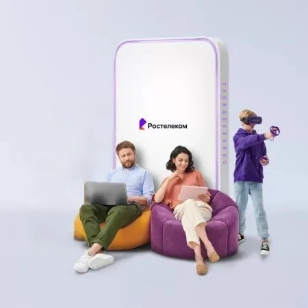 Технологии развлечения Ростелеком в село Земплягаш (Пермский край)